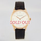 中古IWC  ポルトギーゼオートマティック　PG