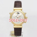 中古美品IWC　ダヴィンチ　ラトラパンテ