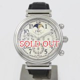 中古美品IWC　ダヴィンチ　パーペチュアルカレンダー