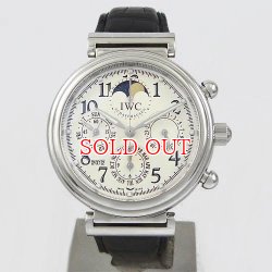 画像1: 中古美品IWC　ダヴィンチ　パーペチュアルカレンダー