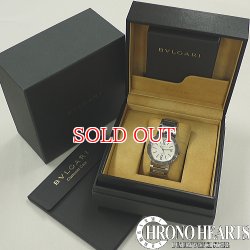画像5: ブルガリ　ブルガリブルガリ　38mm　自動巻　OH済