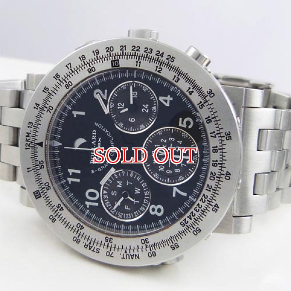 画像2: 中古美品BOLLRAD　GSX2001　グランドコンプリケーション (2)