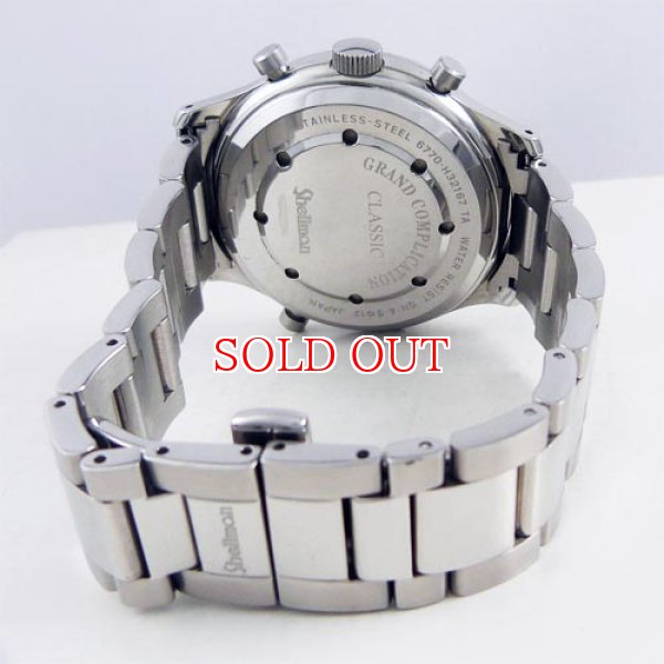 画像3: 中古美品シェルマン　グランドコンプリケーション　クラシック (3)