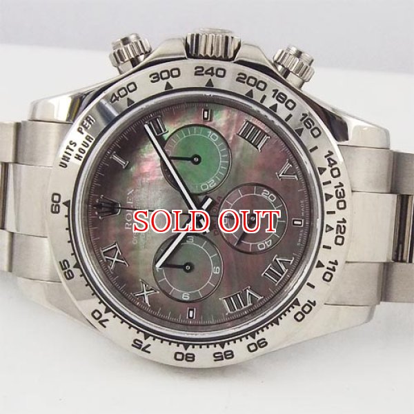 画像5: 中古美品ロレックス　デイトナ (5)