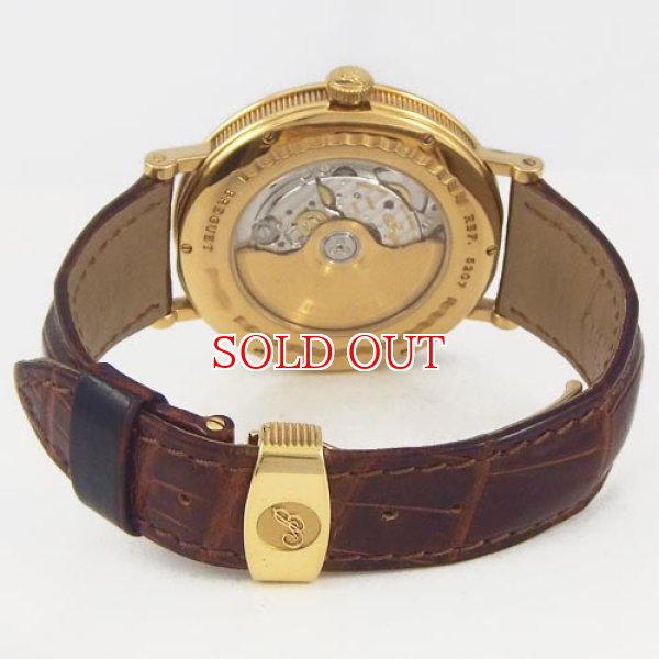 画像3: 中古美品ブレゲ　クラシックレトログラード (3)