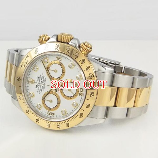 画像2: 中古美品ロレックス　デイトナ　8P (2)