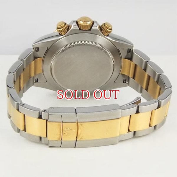 画像3: 中古美品ロレックス　デイトナ　8P (3)