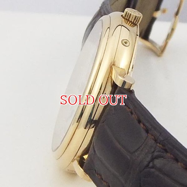 画像4: 中古美品ヴァシュロンコンスタンチン　フルカレンダー (4)