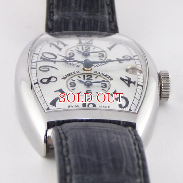 画像5: 中古ーフランクミュラー マスタバンカー (5)