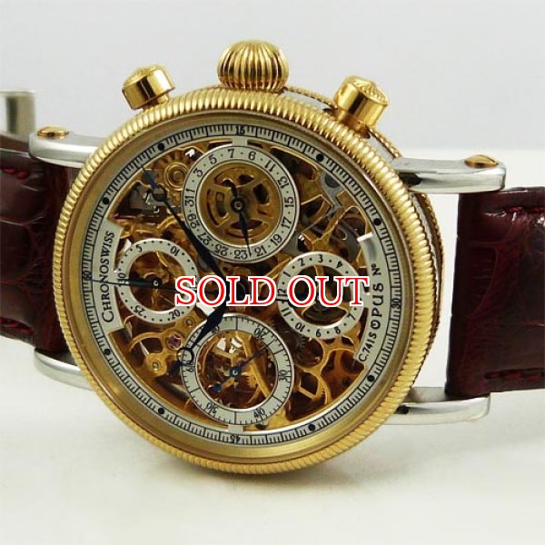 画像2: 中古美品クロノスイス　オーパスコンビ (2)