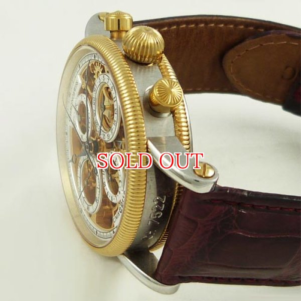 画像4: 中古美品クロノスイス　オーパスコンビ (4)