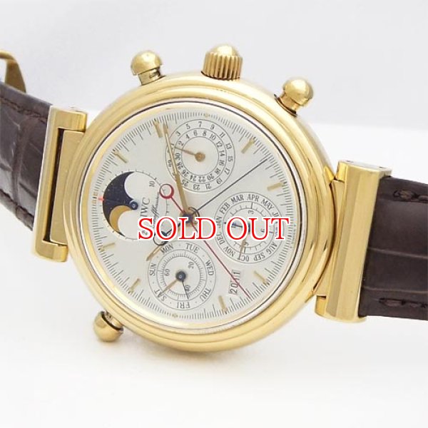 画像2: 中古美品IWC　ダヴィンチ　ラトラパンテ (2)