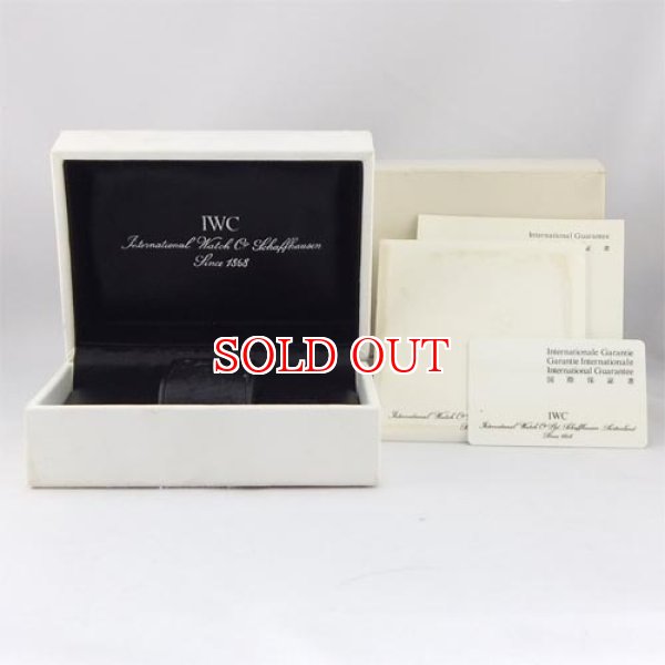 画像5: 中古IWC  ポルトギーゼオートマティック PG (5)