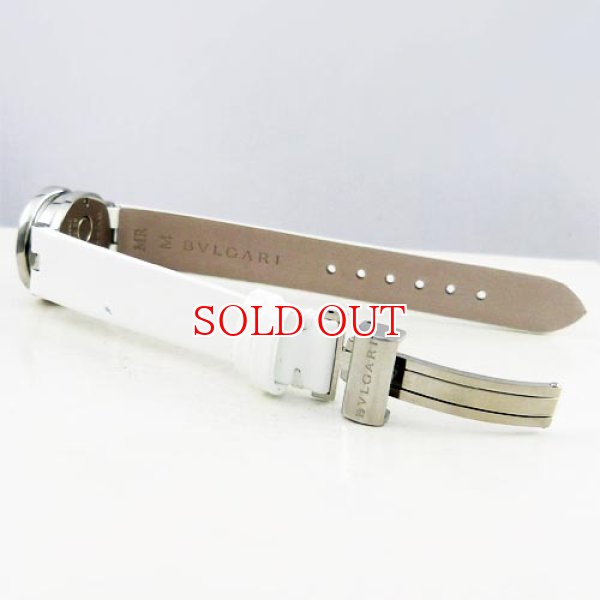 画像3: 未使用ブルガリ　B-zero1　ホワイト×ダイヤ (3)