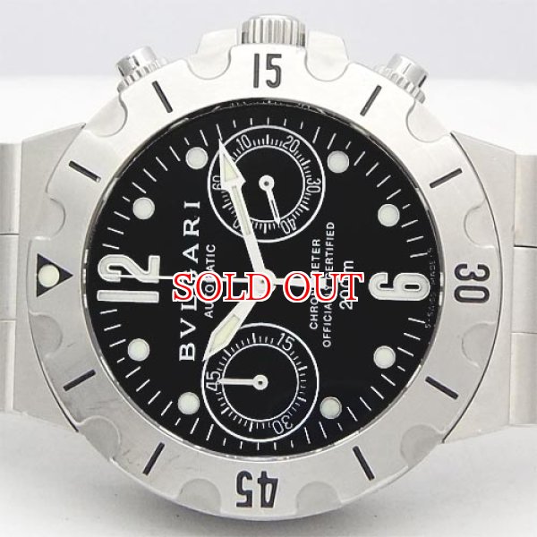 画像5: 中古ブルガリ　スクーバクロノグラフ (5)