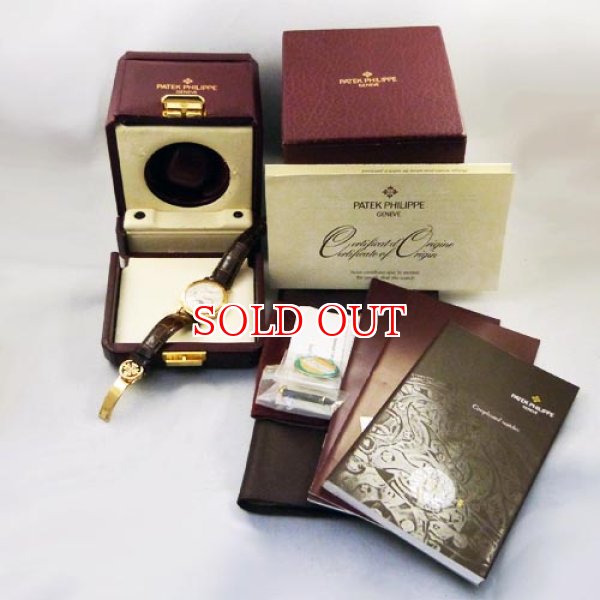 画像5: 中古美品パテックフィリップ　パーペチュアルカレンダー (5)