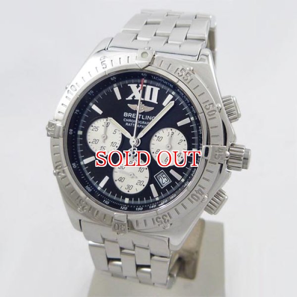 画像5: 中古美品ブライトリング　クロノレーサー　ラトラパンテ (5)