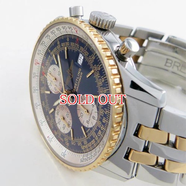 画像4: 中古ブライトリング　オールドナビタイマー　SS×YG　ブルー (4)