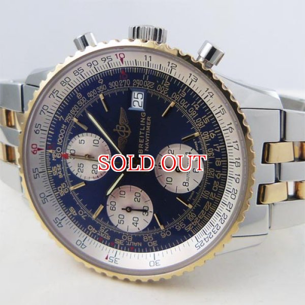 画像2: 中古ブライトリング　オールドナビタイマー　SS×YG　ブルー (2)