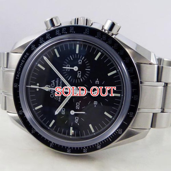 画像2: オメガ　スピードマスタープロフェッショナル　シースルーバック (2)