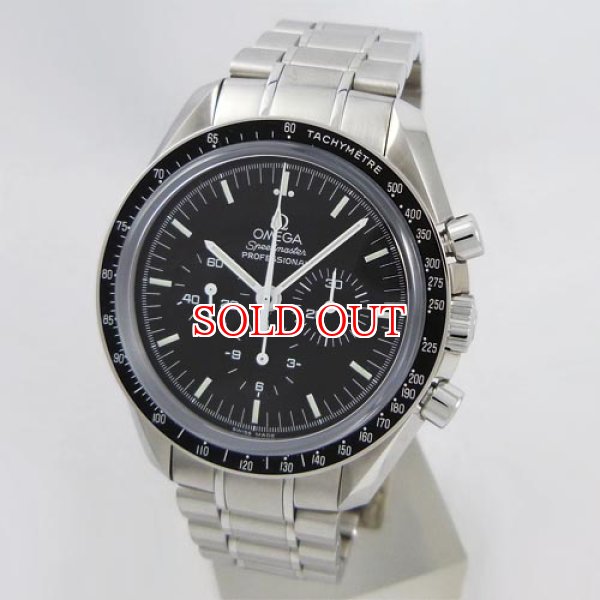 画像5: オメガ　スピードマスタープロフェッショナル　シースルーバック (5)