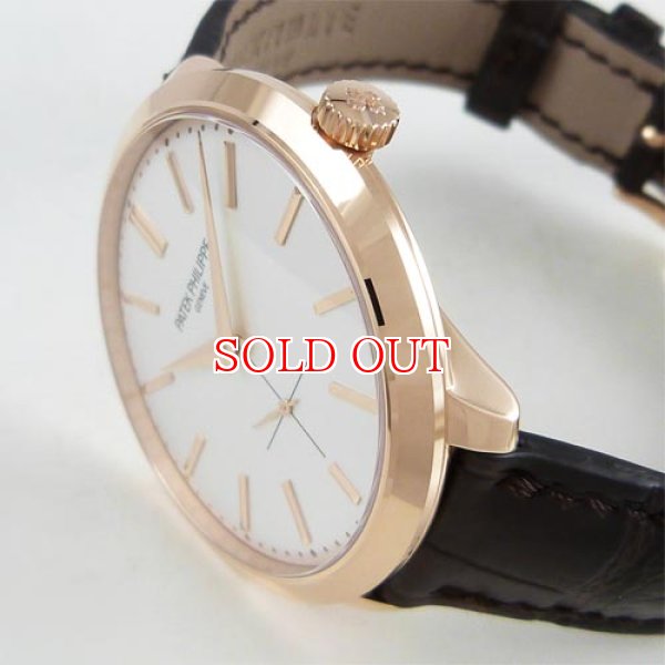 画像5: 中古美品パテックフィリップ　カラトラバ　RG (5)