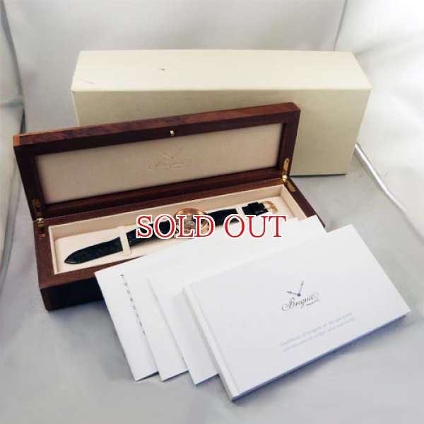 画像5: 中古美品ブレゲ　トラディション　PG (5)