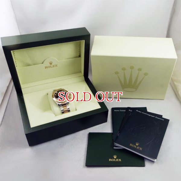 画像5: 中古美品ロレックス　デイトナコンビ　8P  (5)