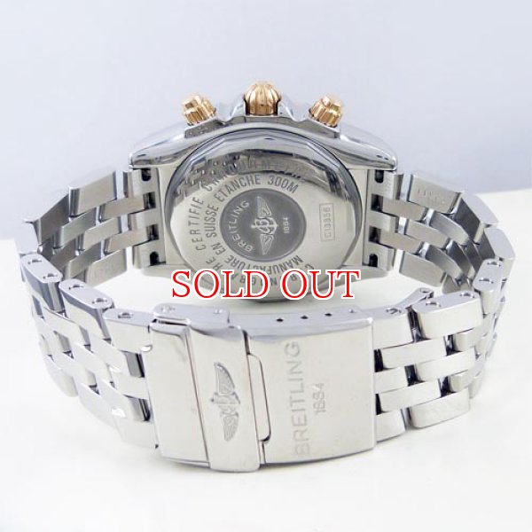 画像3: 中古美品ブライトリング　クロノマットエボリューション　SS×PG (3)