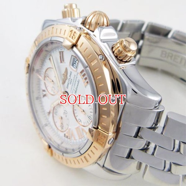 画像4: 中古美品ブライトリング　クロノマットエボリューション　SS×PG (4)