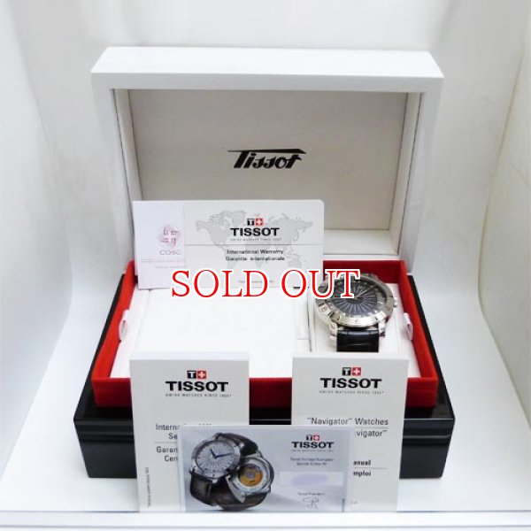 画像5: 中古美品ティソ　ヘリテージ　ワールドタイマー　160周年記念モデル (5)