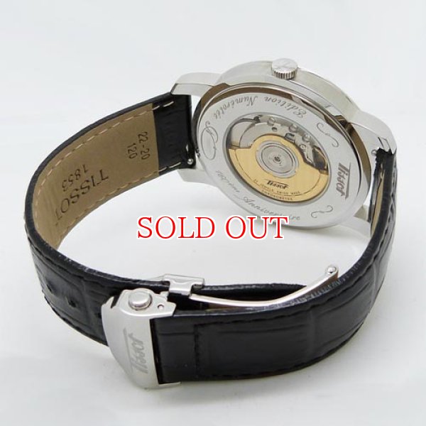 画像3: 中古美品ティソ　ヘリテージ　ワールドタイマー　160周年記念モデル (3)