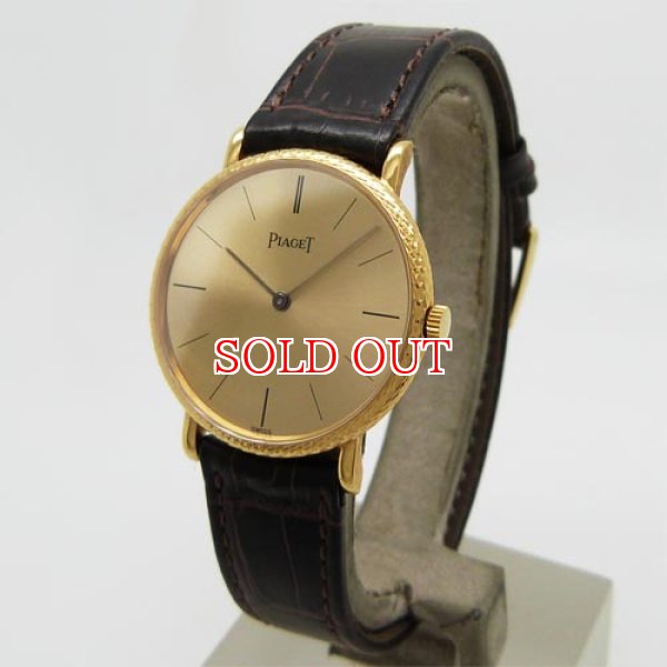 画像5: 中古美品ピアジェ ラウンド YG (5)