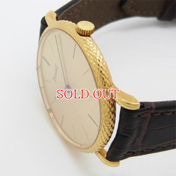 画像4: 中古美品ピアジェ ラウンド YG (4)