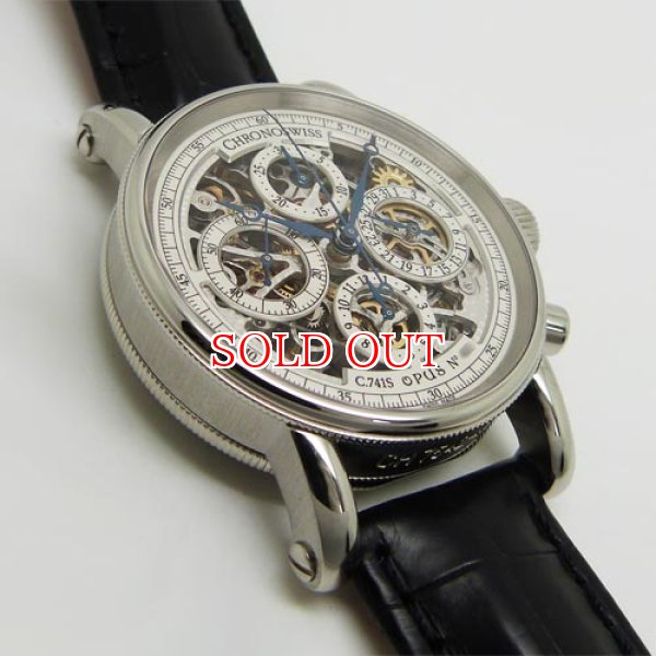 画像2: 新品クロノスイス　グランドオーパス (2)