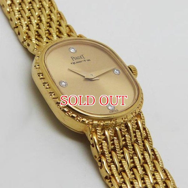 画像2: ピアジェ レディース4Pダイヤ K18YG (2)