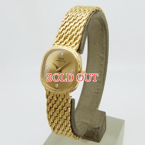 画像5: ピアジェ レディース4Pダイヤ K18YG (5)