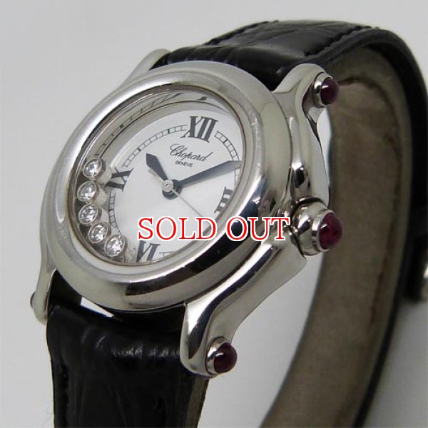 画像5: ショパール　ハッピースポーツ5Pダイヤ　レディース　QZ (5)