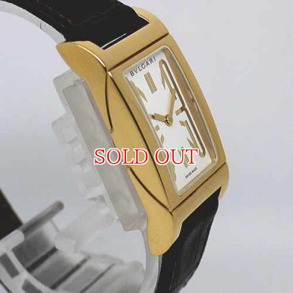 画像3: ブルガリ　レッタンゴロ　K18YG (3)