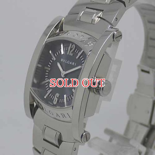 画像2: ブルガリ　アショーマ　SS (2)