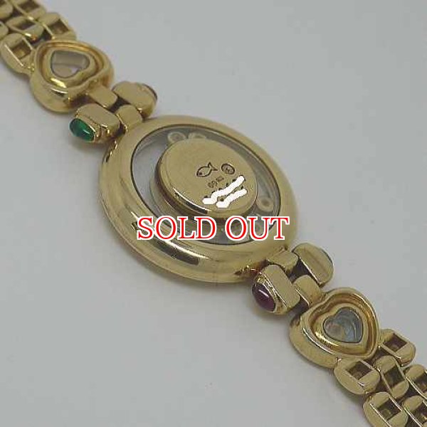 画像4: ショパール　ハッピーダイヤモンド　7Pダイヤ　K18YG (4)