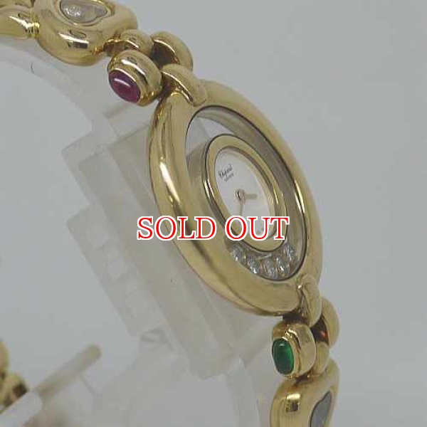 画像3: ショパール　ハッピーダイヤモンド　7Pダイヤ　K18YG (3)