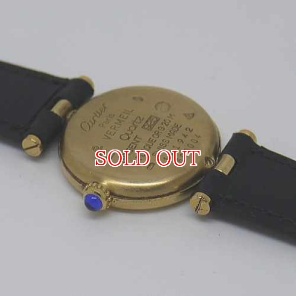 画像4: カルティエ　マスト　ヴェルメイユ　レディースQZ (4)