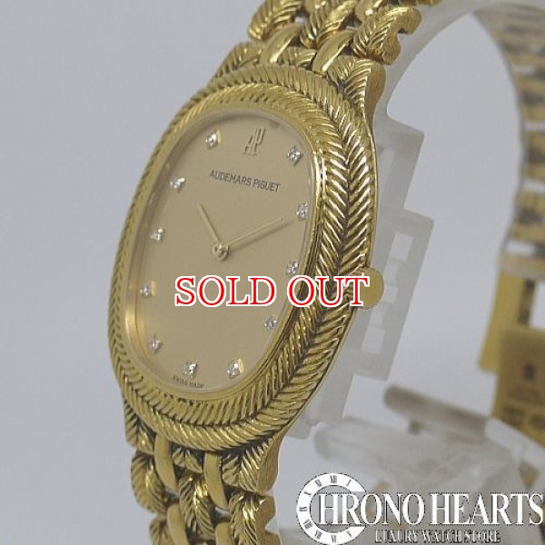 画像2: オーデマピゲ　オーバルアンティーク　11Pダイヤ　K18YG (2)