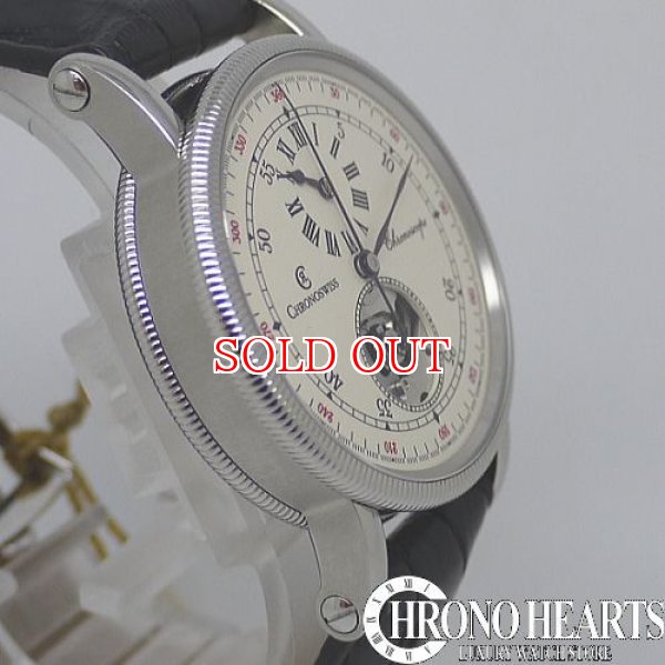 画像3: クロノスイス　レギュレーター　クロノスコープ　ビジブル　コラムホイール (3)