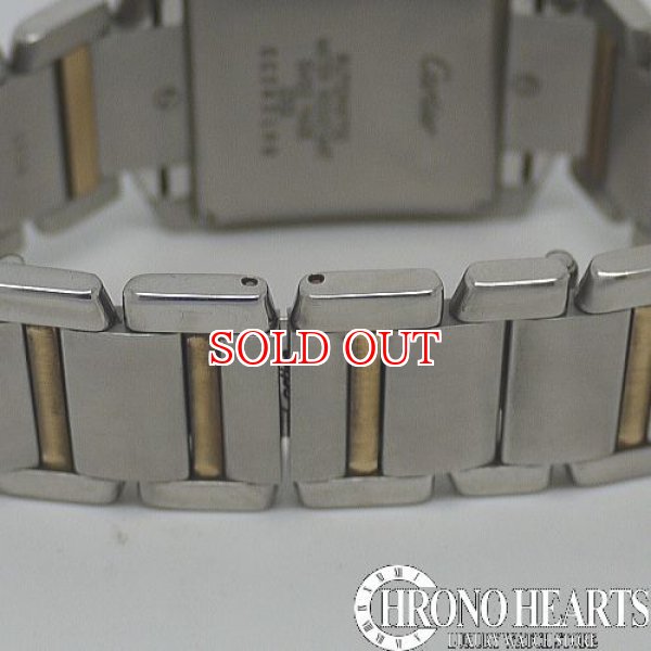 画像5: カルティエ　タンクフランセーズ　LM　SS×YG　自動巻 (5)