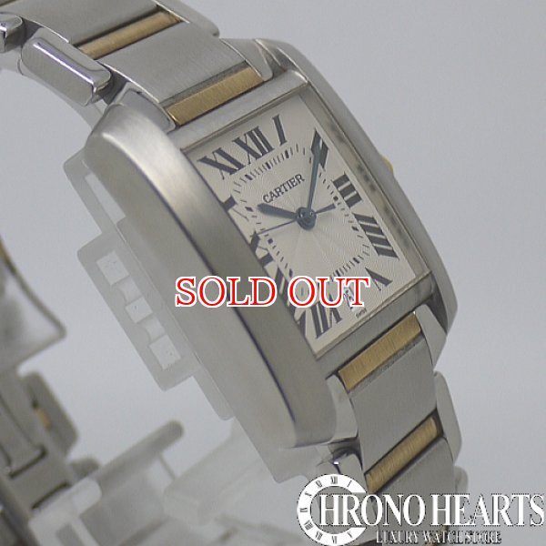 画像3: カルティエ　タンクフランセーズ　LM　SS×YG　自動巻 (3)