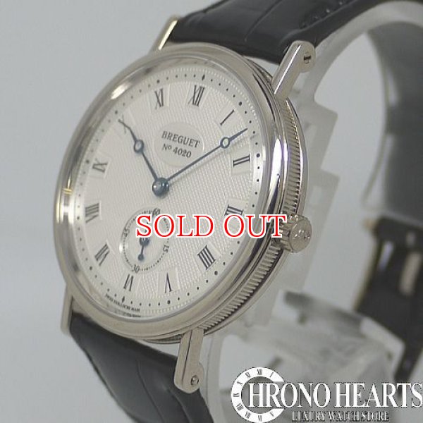 画像2: ブレゲ　クラシック　K18WG (2)