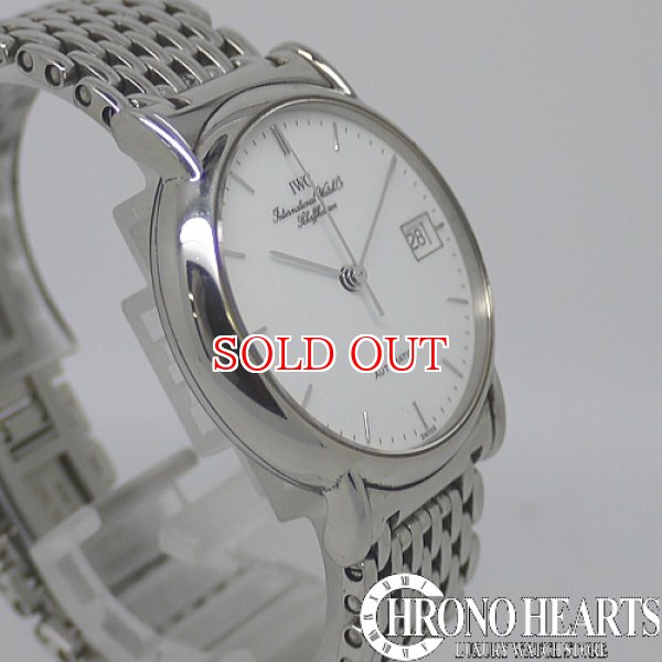 画像3: IWC　ポートフィノ　オートマティックデイト (3)