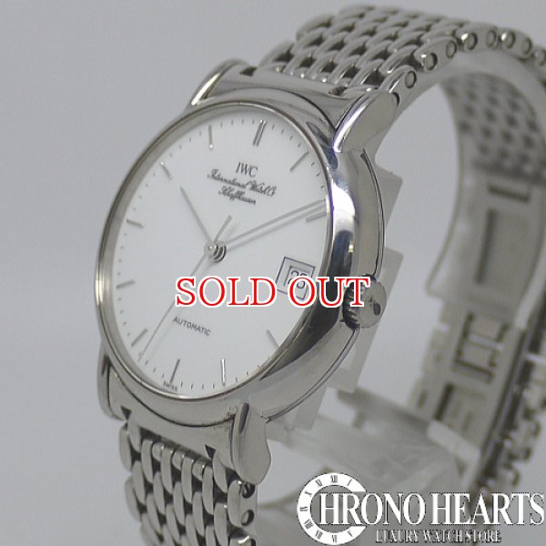 画像2: IWC　ポートフィノ　オートマティックデイト (2)